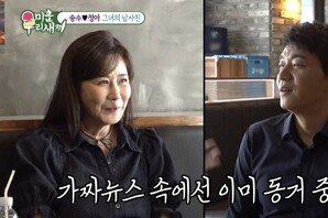 “김승수 양정아, 60평 빌라서 동거 중…8월 결혼” 가짜뉴스 황당 (미우새)