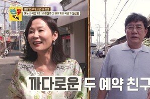 전현무 들통났네… 이경규 일침 “네 잘난 척 예능이냐” (현무카세)