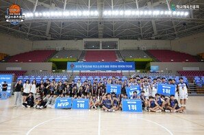 학교체육진흥회, ‘제2회 부총리배 학교스포츠클럽 혼합팀 전국농구대회’ 성황리에 마쳐