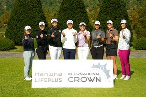 LPGA 국가대항전 ‘Hanwha LIFEPLUS 인터내셔널 크라운’ 내년 10월 고양 뉴코리아CC서 개최