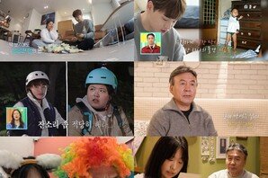 ‘사혼’ 박영규, 54살 차이 딸 최초 공개 “살아가는 큰 의미” (살림남)[TV종합]