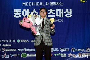 ‘동아스포츠대상’ KIA 김도영 “유명한 선수들 봐서 신기해, 앞으로도 계속 받고 싶은 상”