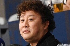 “알바비만 월 4500만원” 정준하, 36억대 아파트 지분 경매 나와 (종합)[DA:스퀘어]