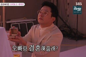 김준호, ♥김지민에 눈물의 프러포즈…“결혼해줄래?” (미우새)[TV종합]