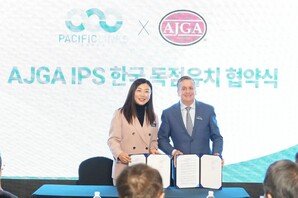 퍼시픽링스코리아, 미국주니어골프협회(AJGA) IPS 한국 대회 개최…골프 유망주 미국 진출 돕는다