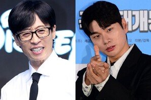 유재석, ‘음주 방송’ 이이경에 쌍욕…터질 게 터졌다 “최후 경고” (행님 뭐하니?)