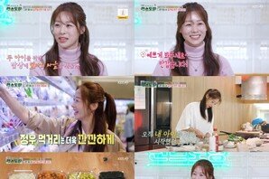 ‘알뜰살뜰 살림의 여왕’ 장신영, 아이 위해 요리하는 엄마 (편스토랑)