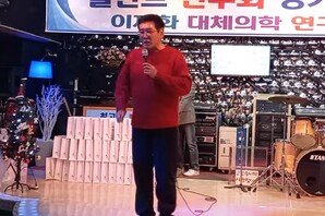 ‘음주 사체 유기’ 조형기 “XX할 XX들, 애들 프로만…” 근황 공개 [DA:이슈]