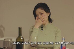 브아걸 가인 눈물, 충격 심경 “엄마가 날 살려” (옹스타일)[종합]