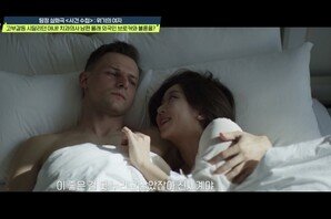 치과의사 남편 놔두고 헐벗은 채 외국인 브로커와…충격 (탐정들의 영업비밀)