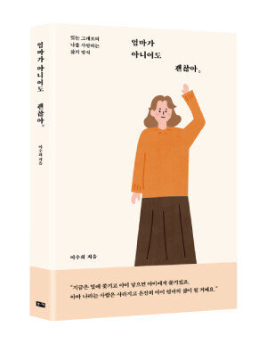 [사진 제공 ·부키]
