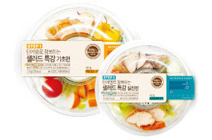 편의점 샐러드. [사진 제공 · GS리테일]