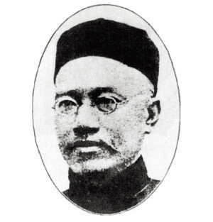 중국에 사회진화론을 소개한 옌푸(嚴復). [위키피디아]