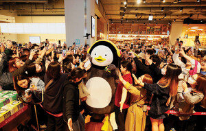 욕망 펭귄 펭수 신드롬