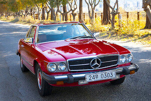 클래식 자동차, 역사를 태우다