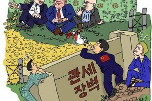 [신동아 만평 ‘안마봉’ ①] 2025년 세계경제 휘청…‘관세왕’과 책사들