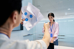 단체 채팅방서 망신 주기, 후배에게 공개 고백…직장 내 괴롭힘일까