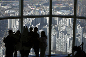 격변의 시대, 부동산 투자 4가지 성공 공식