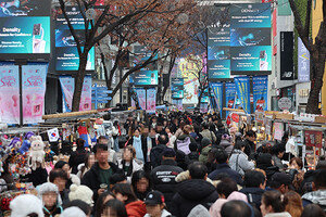 ‘상가 투자’도 잘만 하면<br> ‘제2의 월급’ 낳는다