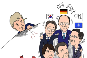2026년 좋은 친구가 해로운<br> 친구로 변할 때 생기는 비극