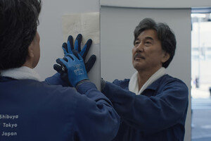 “행복은 대단한 사건보다 <br>반복을 견디는 태도에서 온다”