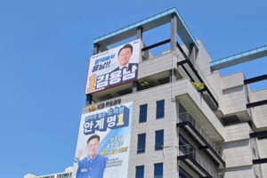  [르포] 여야 중진 5인의 난타전…“여기가 정치인 재활센터인가”  