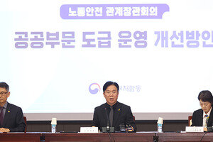 ‘선의’가 부메랑으로 돌아와<br> 청년 일자리 위협할 수도