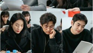 ‘Huhsikdang’ Script Reading Site Revealed… Xiumin and Choo So-jung Full of Excitement (Huhsikdang)