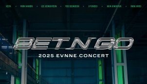 EVNNE Confirms First Solo Concert Global Tour in 2 Years Since Debut