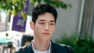 Seo Kang-joon enters high school… A rough life ahead (Undercover)