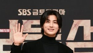 ‘Treasure Island’ Director “I wanted to see Park Hyung-sik‘s acting transformation, and also his desire for masculinity”