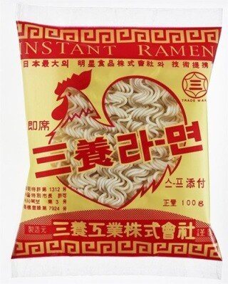 1963년 출시된 삼양라면. 삼양식품