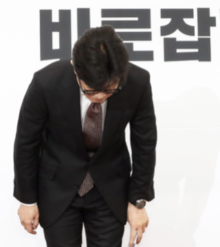 2024년 12월 16일 국회 국민의힘 당대표회의실에서 한동훈 대표가 당대표직 사퇴를 밝히고 있다. 7·23전당대회에서 대표로 선출된 이후 약 5개월 만이다. 동아DB