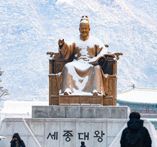 서울 종로구 광화문광장에 있는 세종대왕 동상. 동아DB