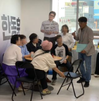 부산 북구 덕천동에 위치한 한동훈 무소속 후보의 선거사무소.