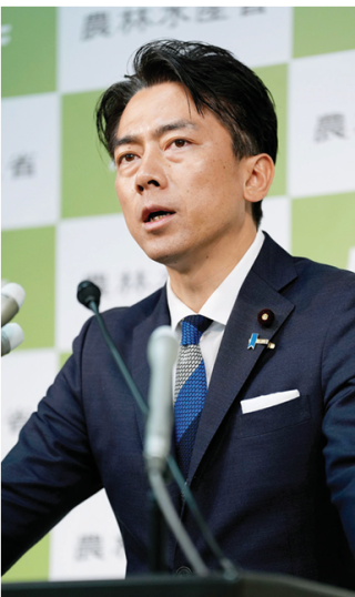 고이즈미 신지로 일본 농림수산상. 고이즈미 준이치로 전 총리의 차남이자 자민당 소속 6선 중의원 의원이다. GETTYIMAGES