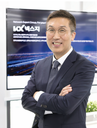 보안 전문기업 KX넥스지의 고태진 대표. 조영철 기자