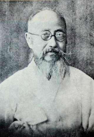 윤치호 영정 사진. 위키피디아