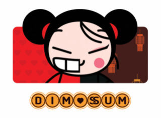 캐릭터 뿌까와 정지선 셰프가 컬래버레이션한 팝업 레스토랑이 서울숲에서 열린다. 인스타그램 뿌까 공식 계정 캡처