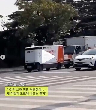 중국은 자율주행 기술 개발 과정에서 완성도가 다소 떨어지는 차량이라도 실전에 투입해 시행착오를 통해 기술을 고도화하는 전략을 쓰고 있다. 인스타그램 ccatch_upp 계정 캡처