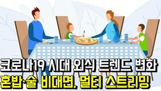 í†µí•©ê³¼ ì†Œí†µ ê°•ì¡°í•œ ì´í•œë™ å‰êµ­ë¬´ì´ë¦¬ ë³„ì„¸ ë‰´ìŠ¤ ë™ì•„ë‹·ì»´