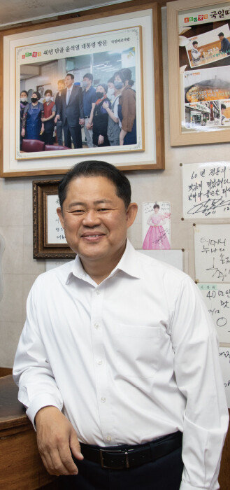 정해용 국민의힘 혁신위원. [박해윤 기자]