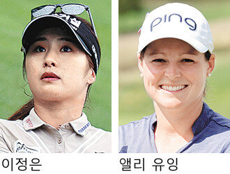 Lee Jung-eun enters the LPGA Tour “Top 5” for the first time in 6 months