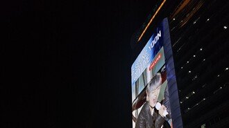 광화문이 페벌 현장으로…강승윤, 룩스X두들라이브 첫 공연 성료 (종합)[DA:현장]