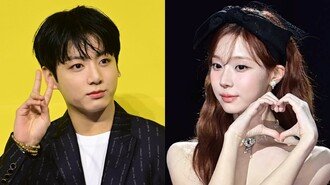 방탄소년단 정국-에스파 윈터 열애설, 커플 타투에 커플 네일?! (종합)[DA:이슈]