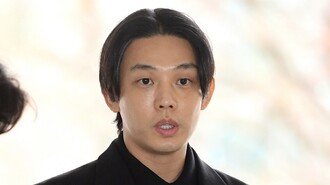 장재현 감독은 왜?…유아인 복귀설에 화들짝 [DA:이슈]