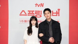 새해 첫 ‘단짠단짠’ 로맨스 온다…안보현♥이주빈 ‘스프링 피버’ 출격 [종합]