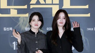 한소희·전종서, 절친 조합 현실화…‘프로젝트 Y’로 만났다 [종합]