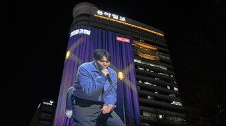 퇴근길에 울린 ‘너였다면’…정승환 보컬에 영하 10도 추위 잊었다 [DA:현장]