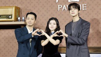 “인류를 구원하는 건 사랑”…고아성·변요한·문상민의 청춘 멜로 ‘파반느’ (종합)[DA:현장]